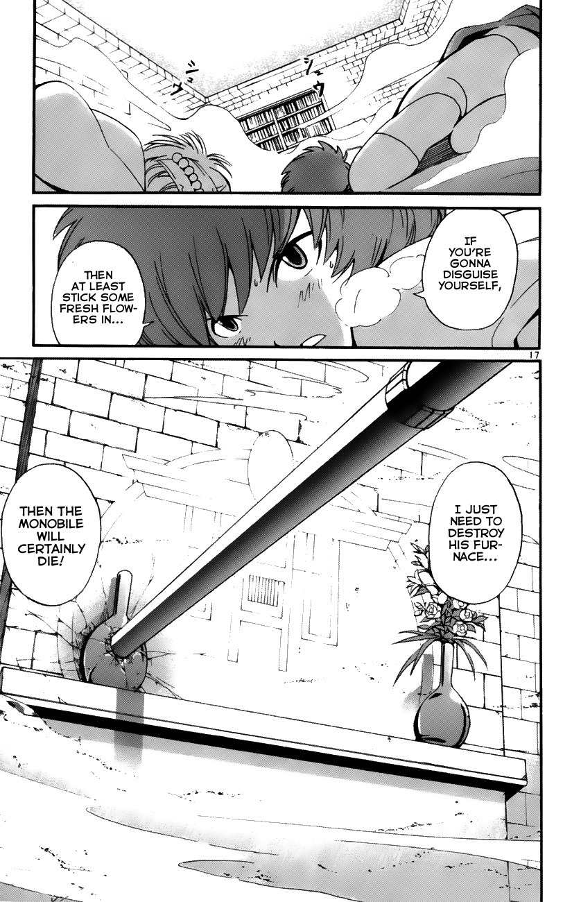 Seikesshou Albatross Chapter 34 page 17 - Chapter 34: The Four Pillars