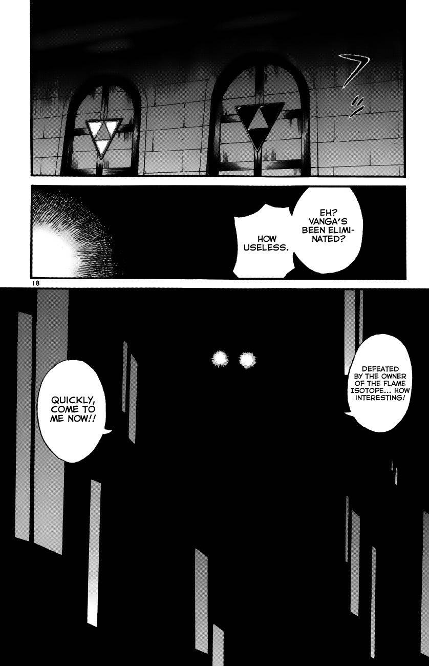 Seikesshou Albatross Chapter 34 page 18 - Chapter 34: The Four Pillars