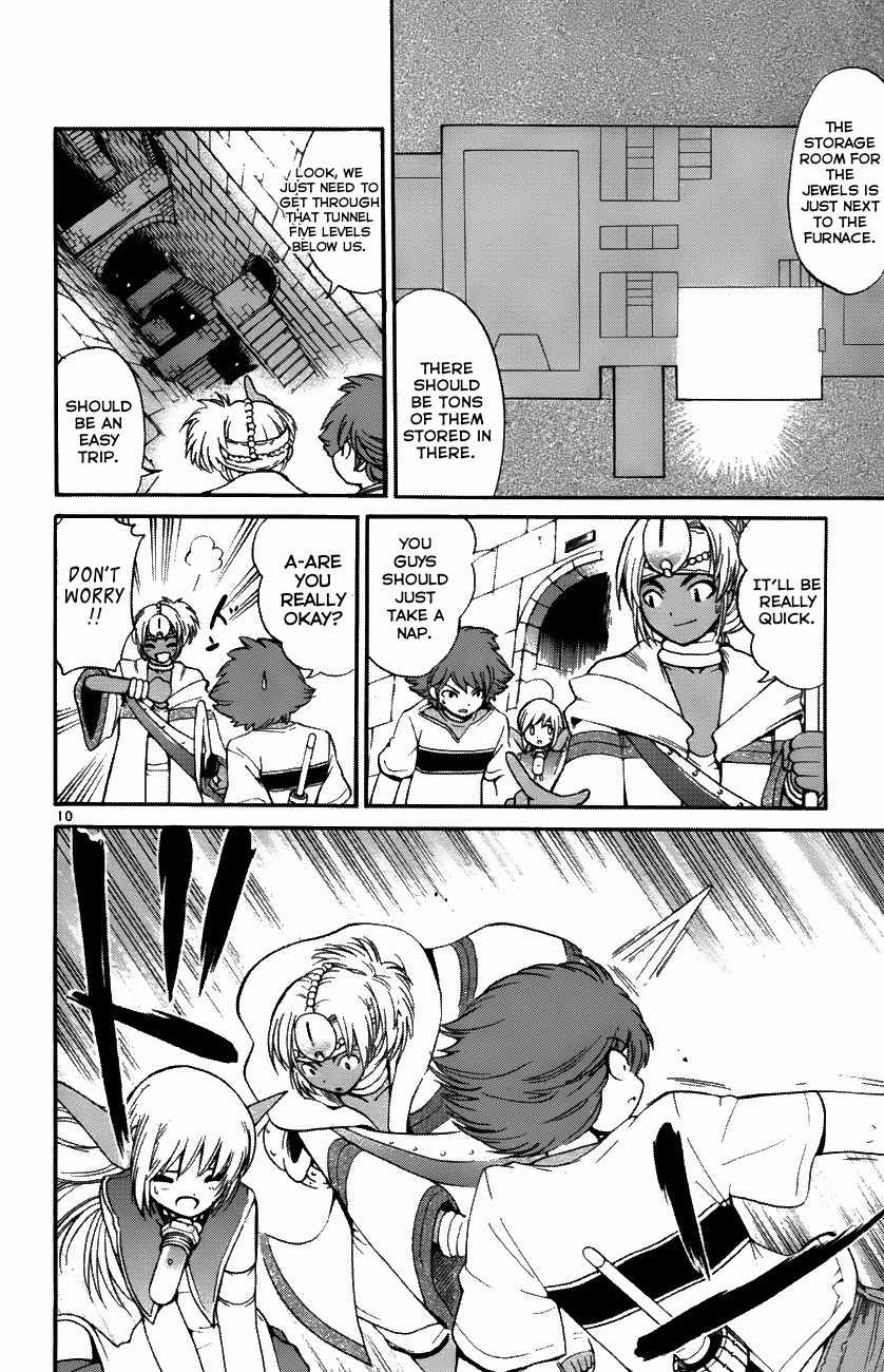 Seikesshou Albatross Chapter 35 page 10 - Chapter 35: Everyone's Determination
