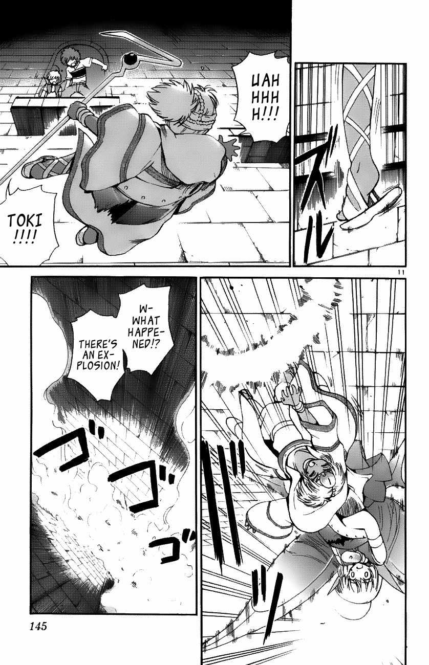 Seikesshou Albatross Chapter 35 page 11 - Chapter 35: Everyone's Determination
