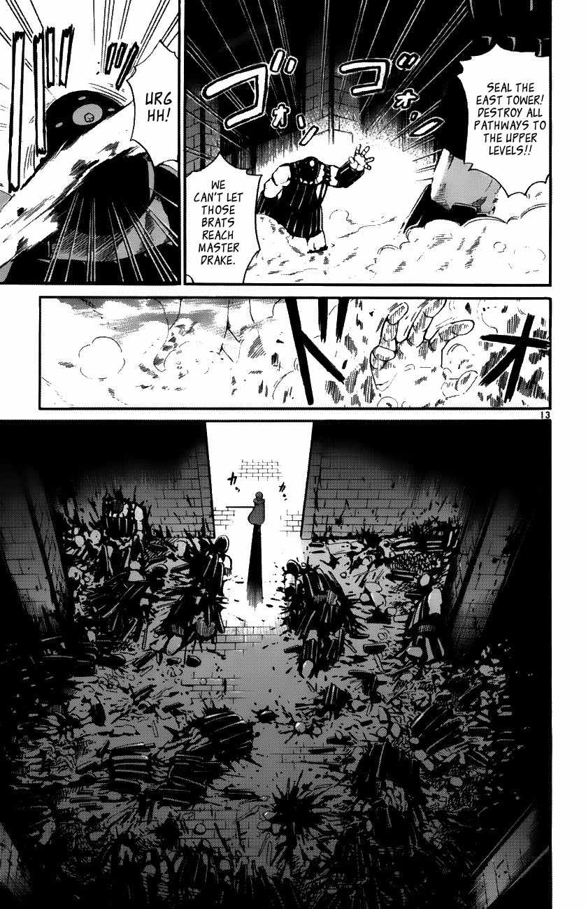 Seikesshou Albatross Chapter 35 page 13 - Chapter 35: Everyone's Determination