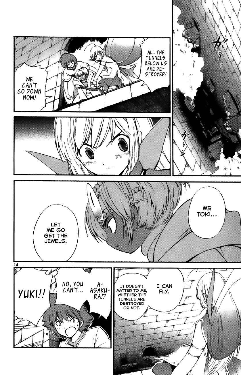 Seikesshou Albatross Chapter 35 page 14 - Chapter 35: Everyone's Determination