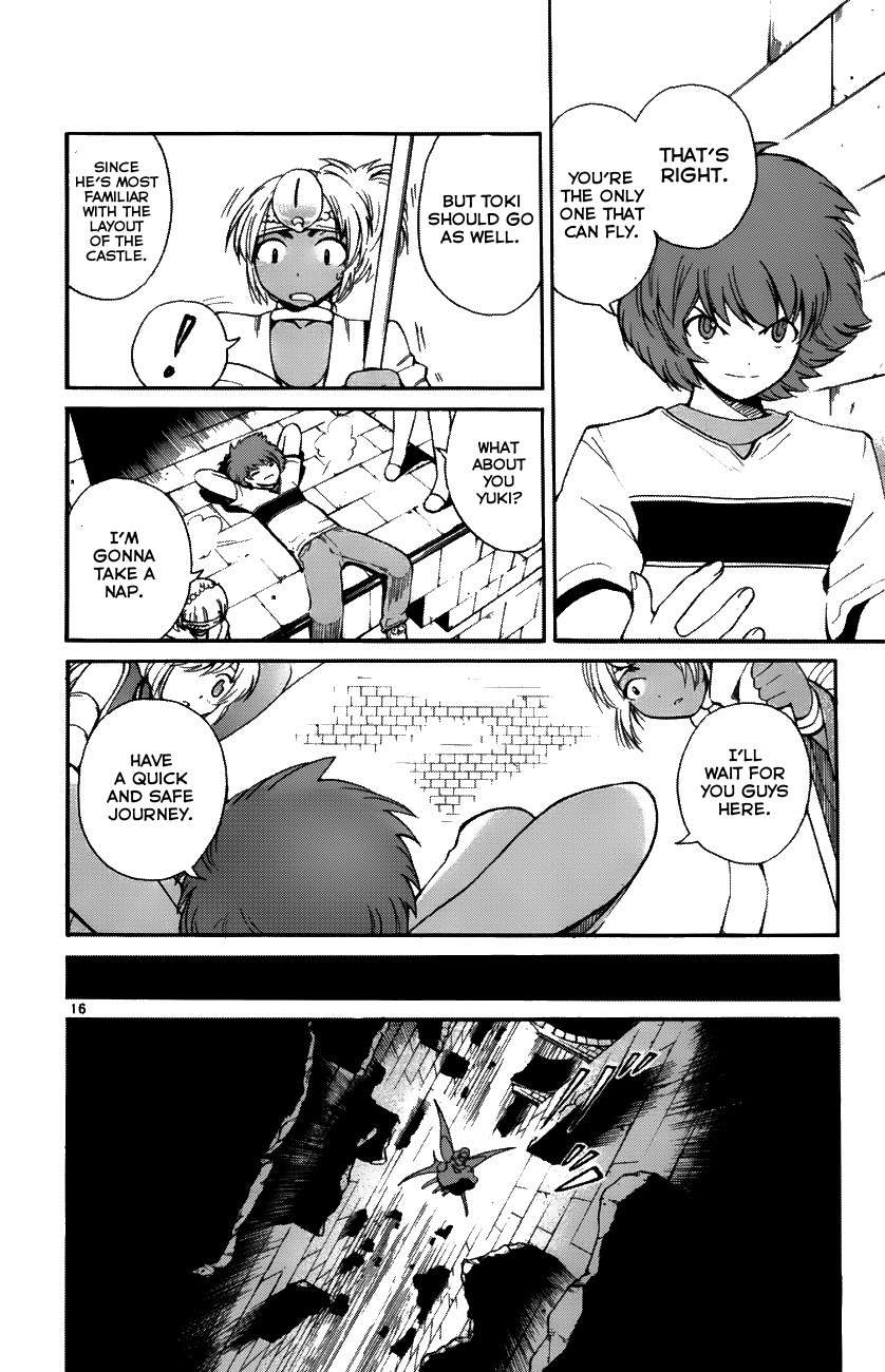 Seikesshou Albatross Chapter 35 page 16 - Chapter 35: Everyone's Determination