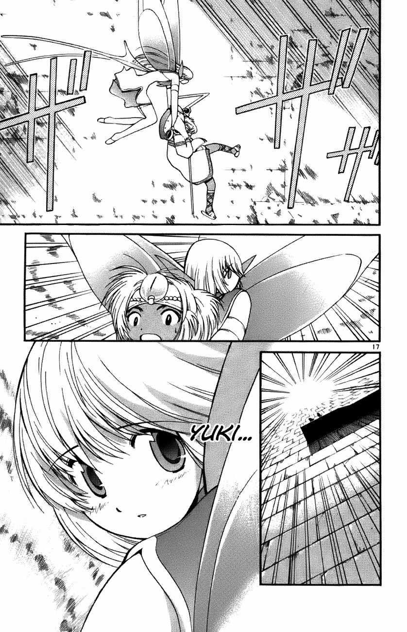 Seikesshou Albatross Chapter 35 page 17 - Chapter 35: Everyone's Determination