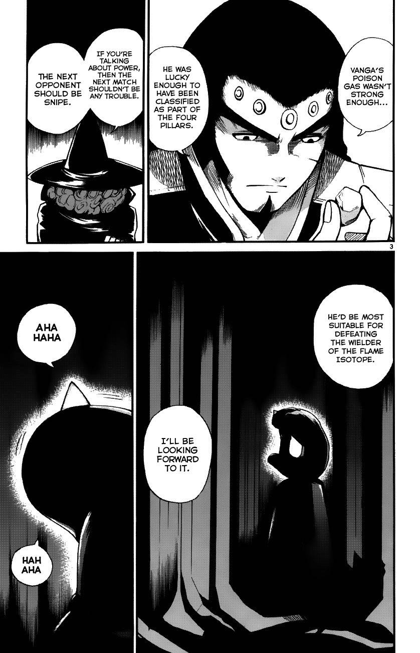 Seikesshou Albatross Chapter 35 page 3 - Chapter 35: Everyone's Determination