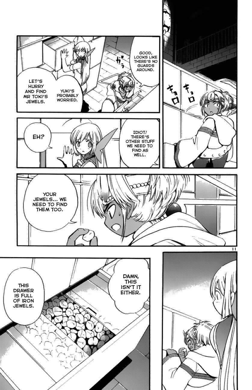 Seikesshou Albatross Chapter 36 page 10 - Chapter 36: Dangerous Soda