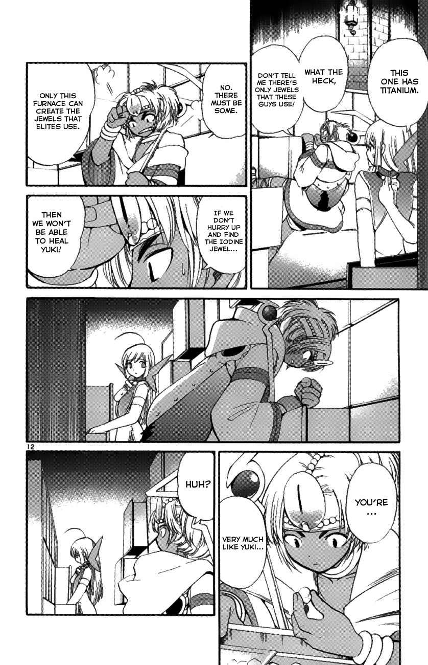 Seikesshou Albatross Chapter 36 page 11 - Chapter 36: Dangerous Soda