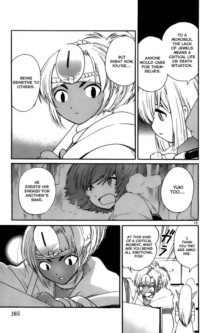 Seikesshou Albatross Chapter 36 page 12 - Chapter 36: Dangerous Soda