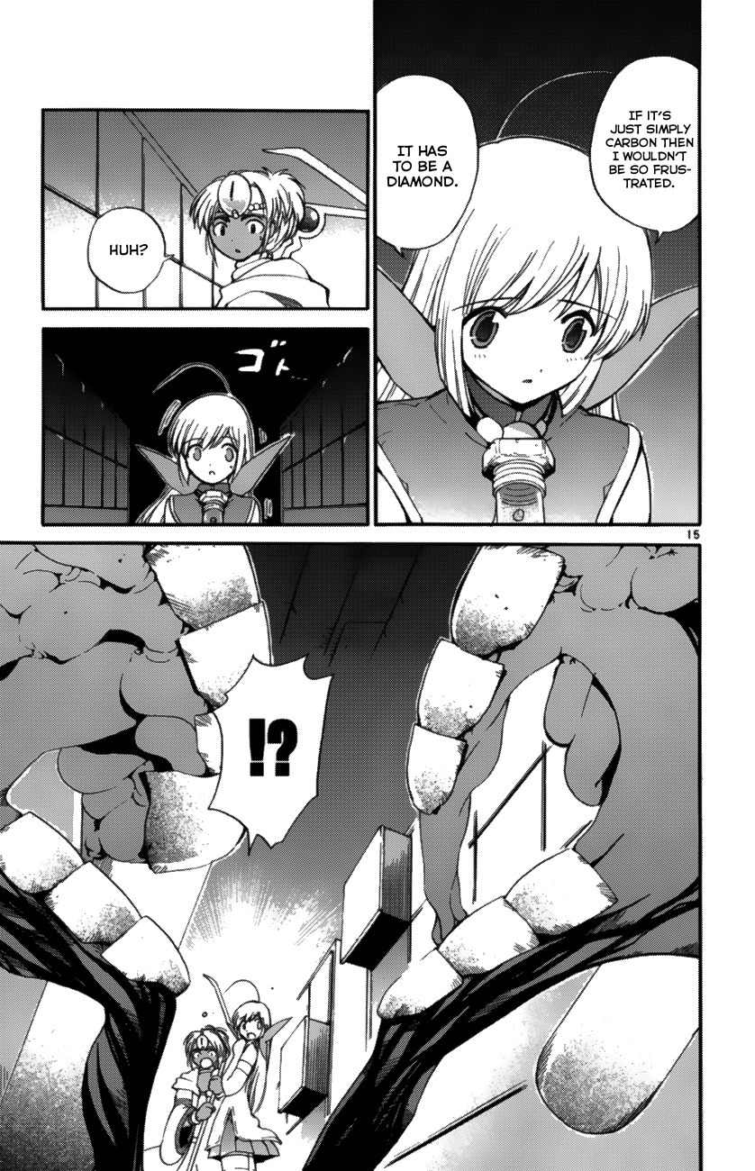 Seikesshou Albatross Chapter 36 page 14 - Chapter 36: Dangerous Soda