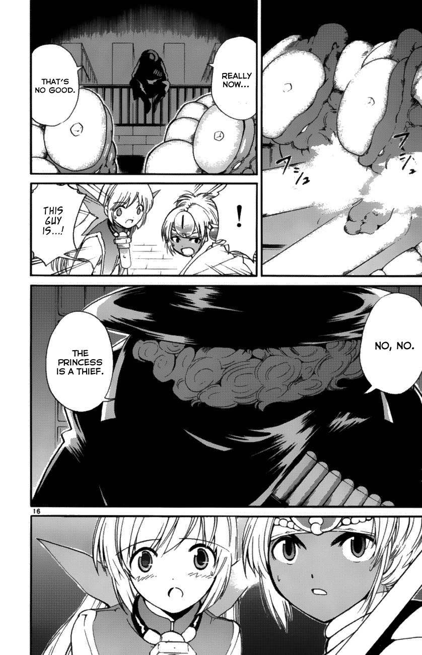 Seikesshou Albatross Chapter 36 page 15 - Chapter 36: Dangerous Soda