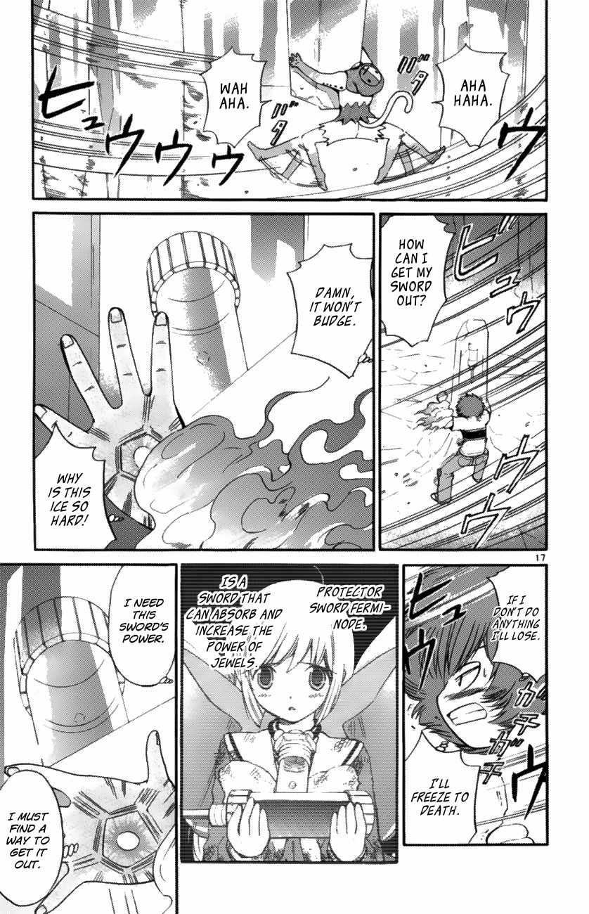 Seikesshou Albatross Chapter 36 page 16 - Chapter 36: Dangerous Soda