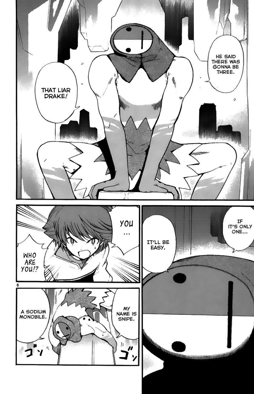 Seikesshou Albatross Chapter 36 page 5 - Chapter 36: Dangerous Soda
