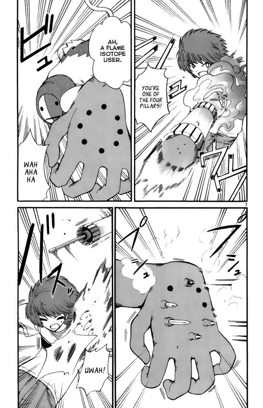 Seikesshou Albatross Chapter 36 page 6 - Chapter 36: Dangerous Soda