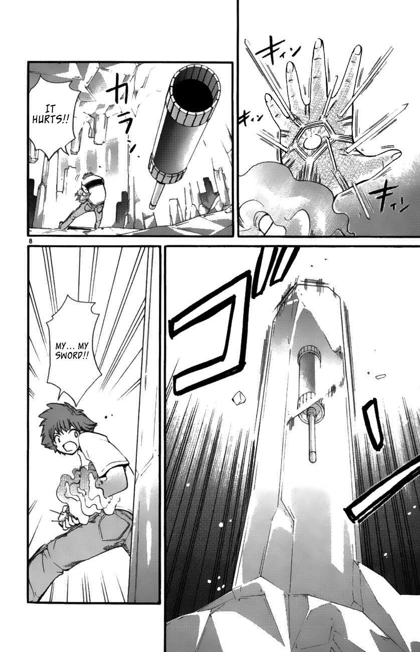 Seikesshou Albatross Chapter 36 page 7 - Chapter 36: Dangerous Soda