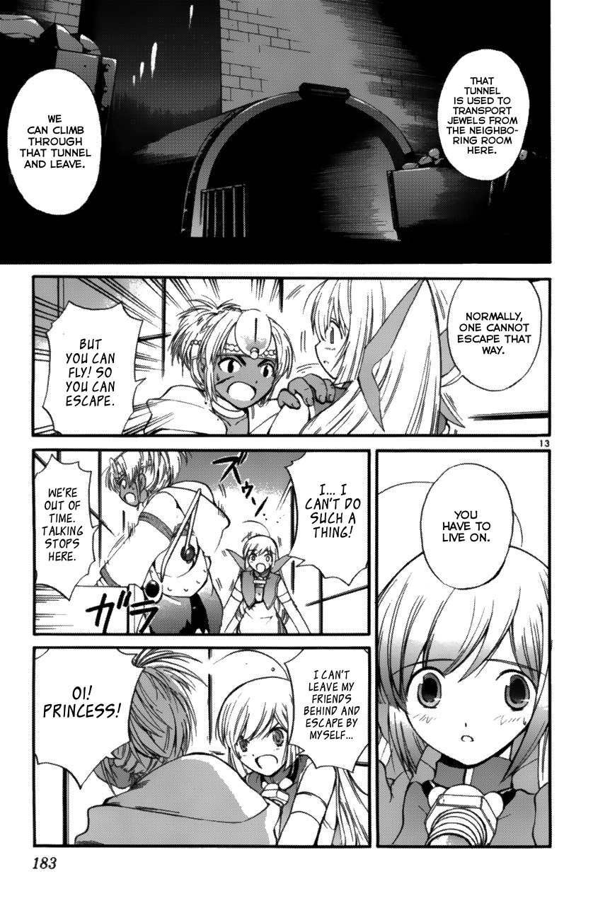 Seikesshou Albatross Chapter 37 page 13 - Chapter 37: No Exit