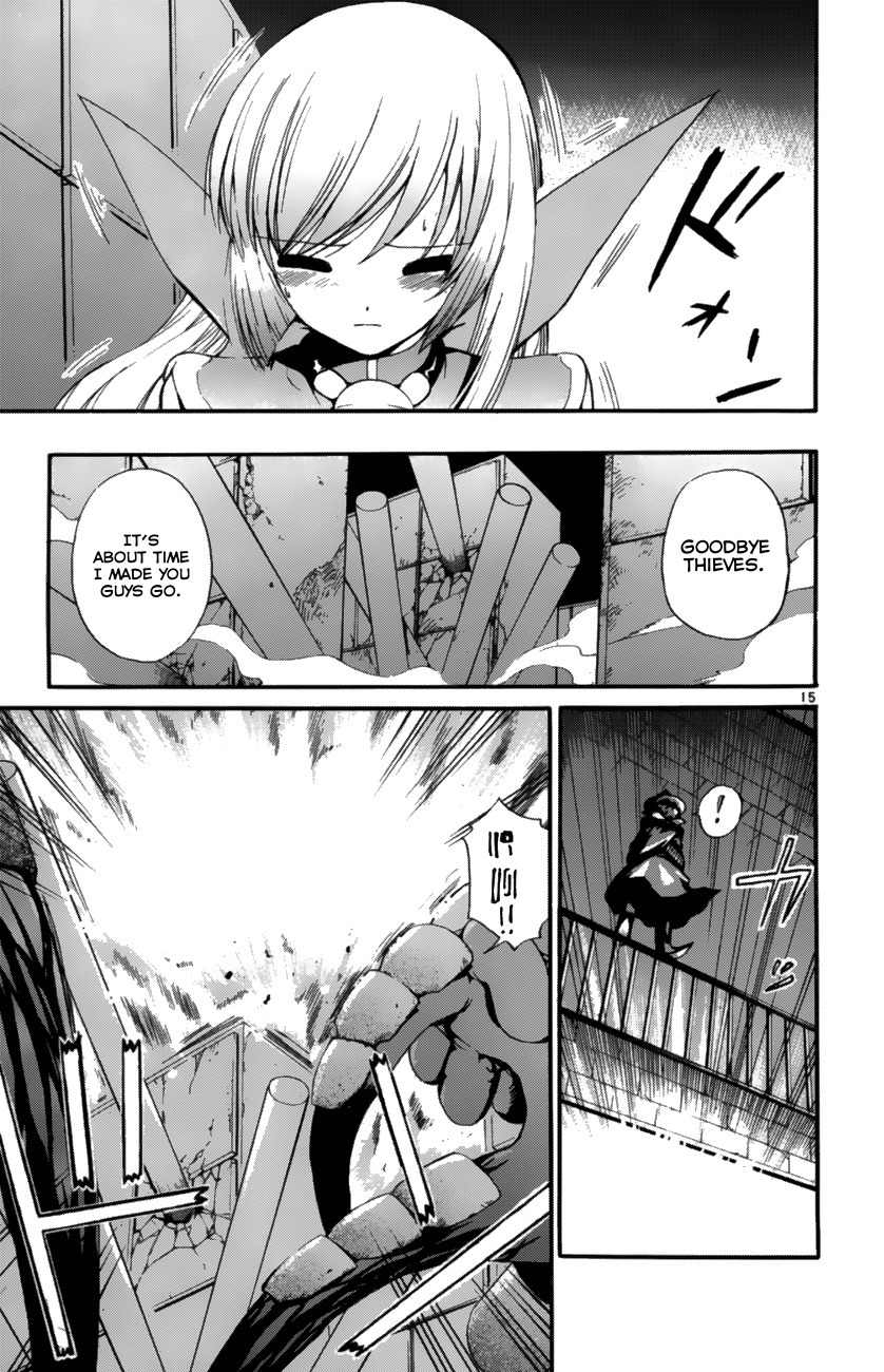 Seikesshou Albatross Chapter 37 page 15 - Chapter 37: No Exit
