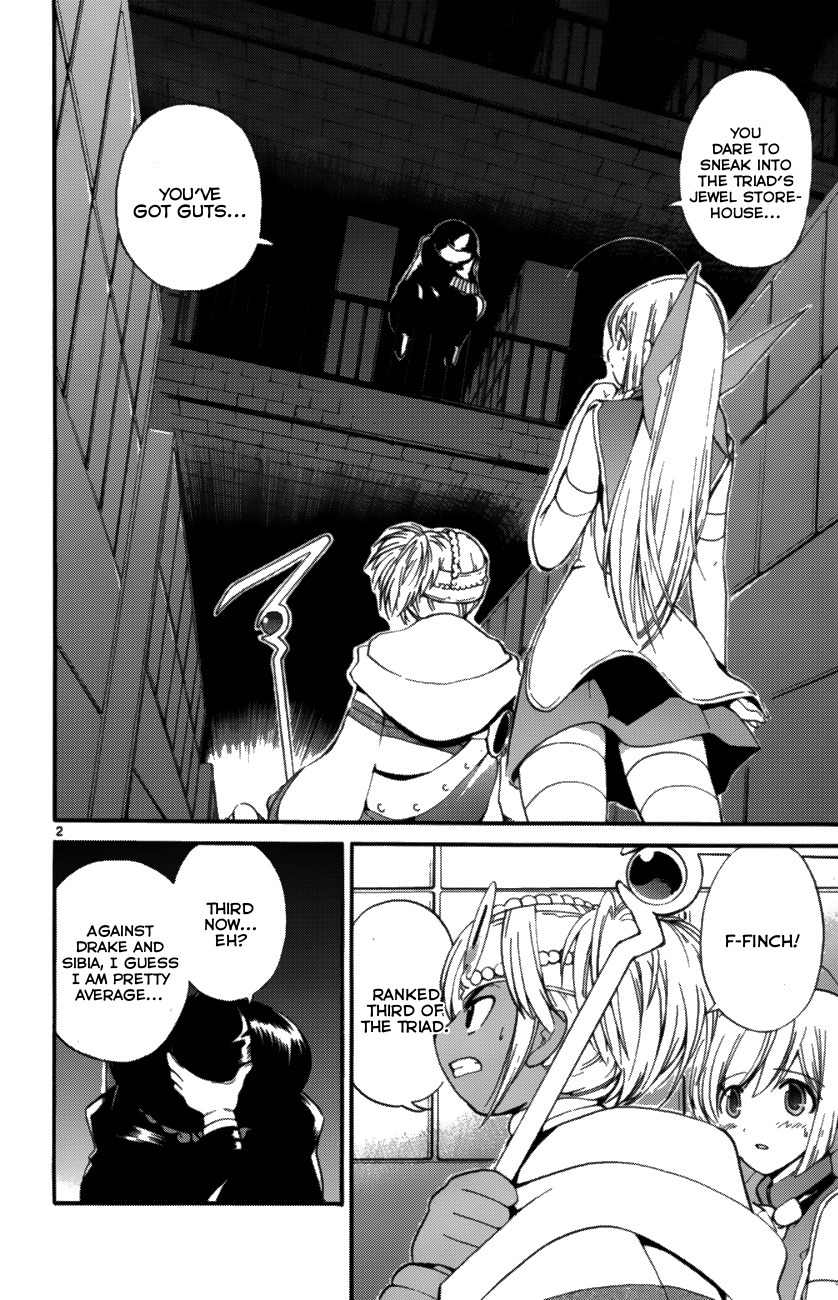 Seikesshou Albatross Chapter 37 page 2 - Chapter 37: No Exit