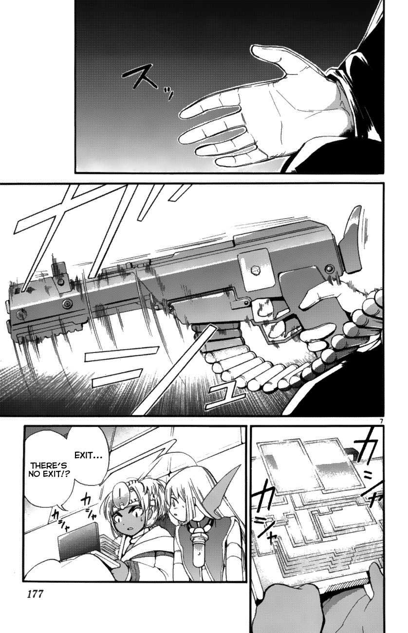 Seikesshou Albatross Chapter 37 page 7 - Chapter 37: No Exit