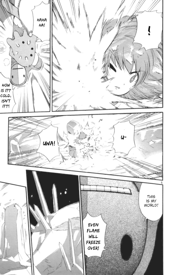 Seikesshou Albatross Chapter 38 page 13 - Chapter 38: Fire and Ice