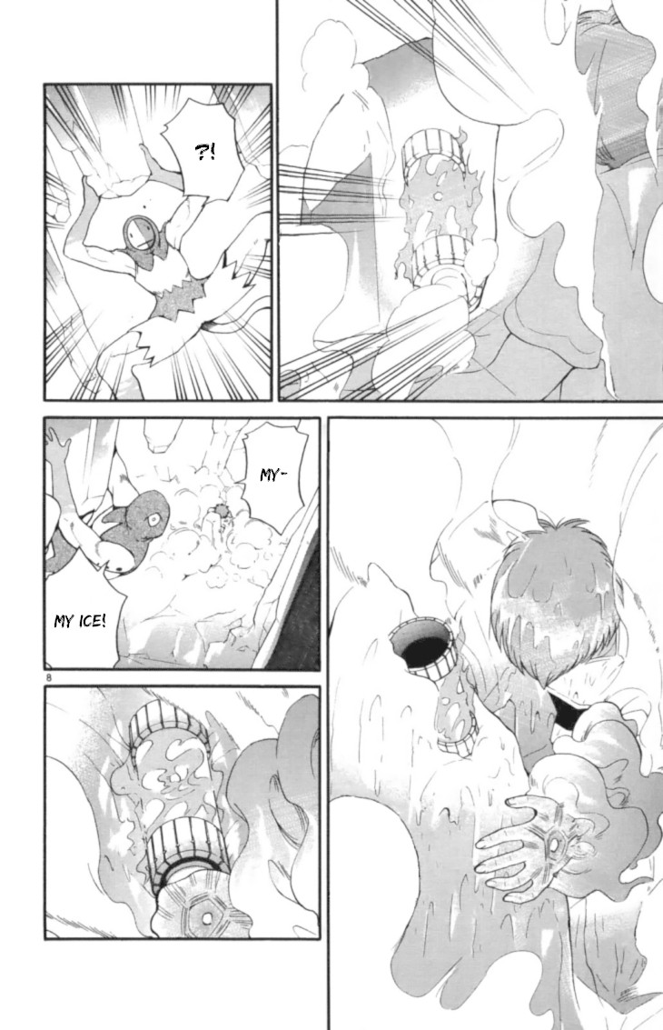 Seikesshou Albatross Chapter 38 page 16 - Chapter 38: Fire and Ice