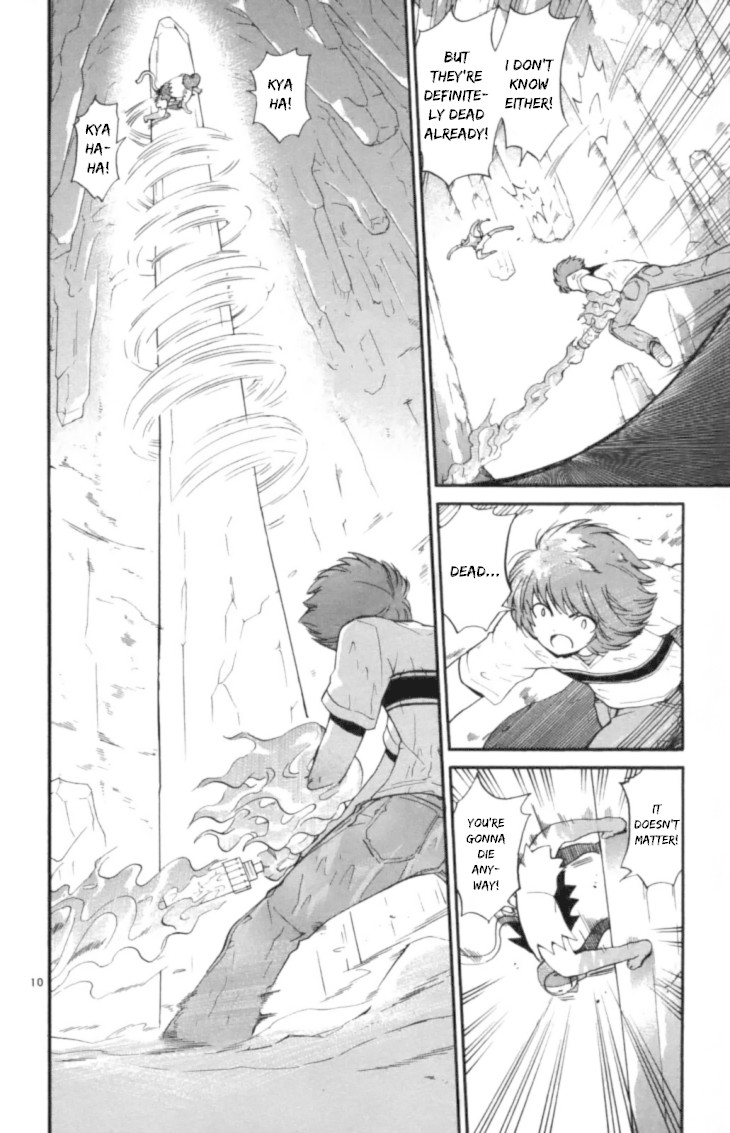 Seikesshou Albatross Chapter 38 page 18 - Chapter 38: Fire and Ice