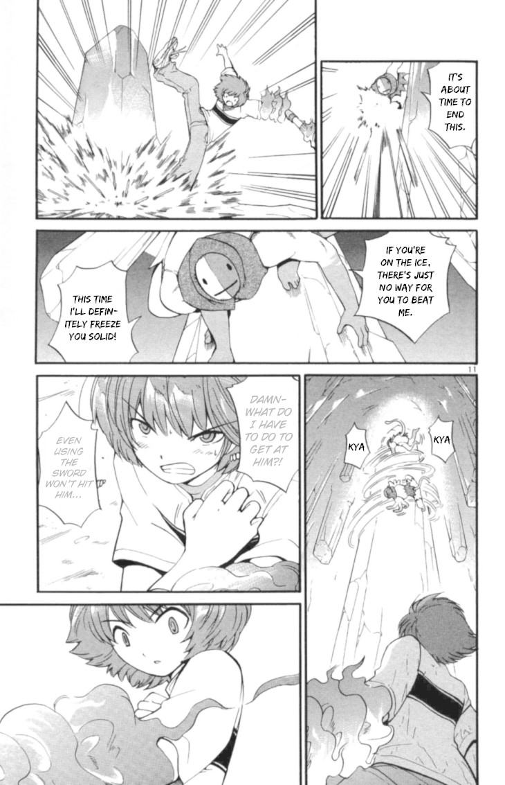 Seikesshou Albatross Chapter 38 page 19 - Chapter 38: Fire and Ice