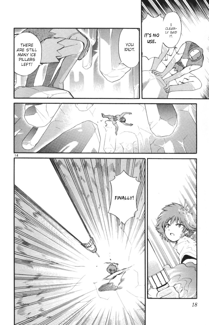 Seikesshou Albatross Chapter 38 page 22 - Chapter 38: Fire and Ice