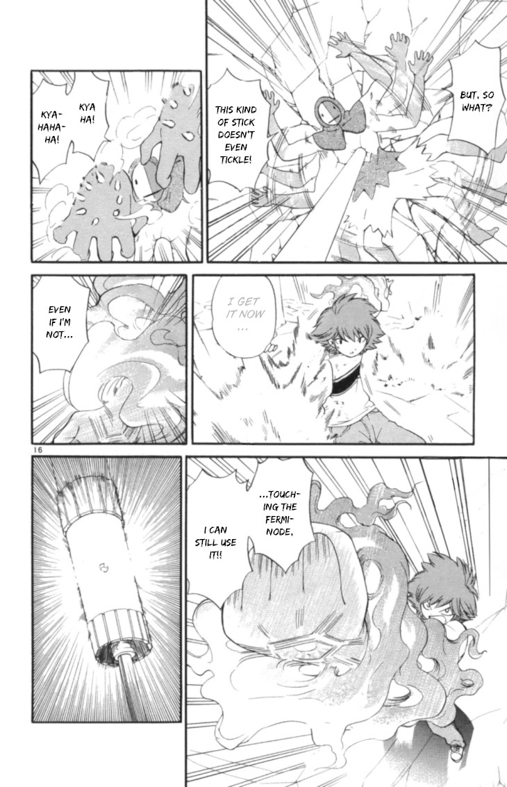 Seikesshou Albatross Chapter 38 page 24 - Chapter 38: Fire and Ice