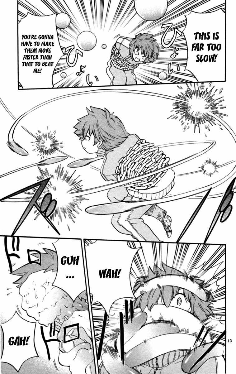 Seikesshou Albatross Chapter 4 page 13 - Chapter 4: Be Quite While In The Library