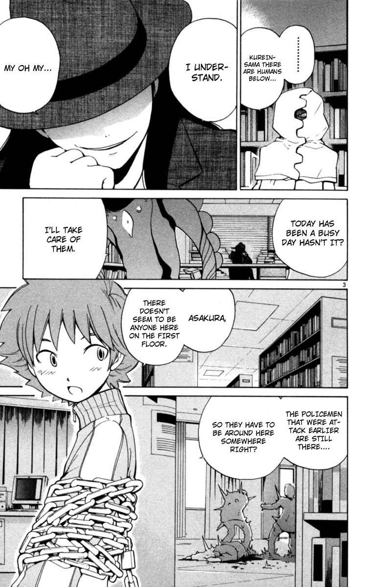 Seikesshou Albatross Chapter 4 page 3 - Chapter 4: Be Quite While In The Library