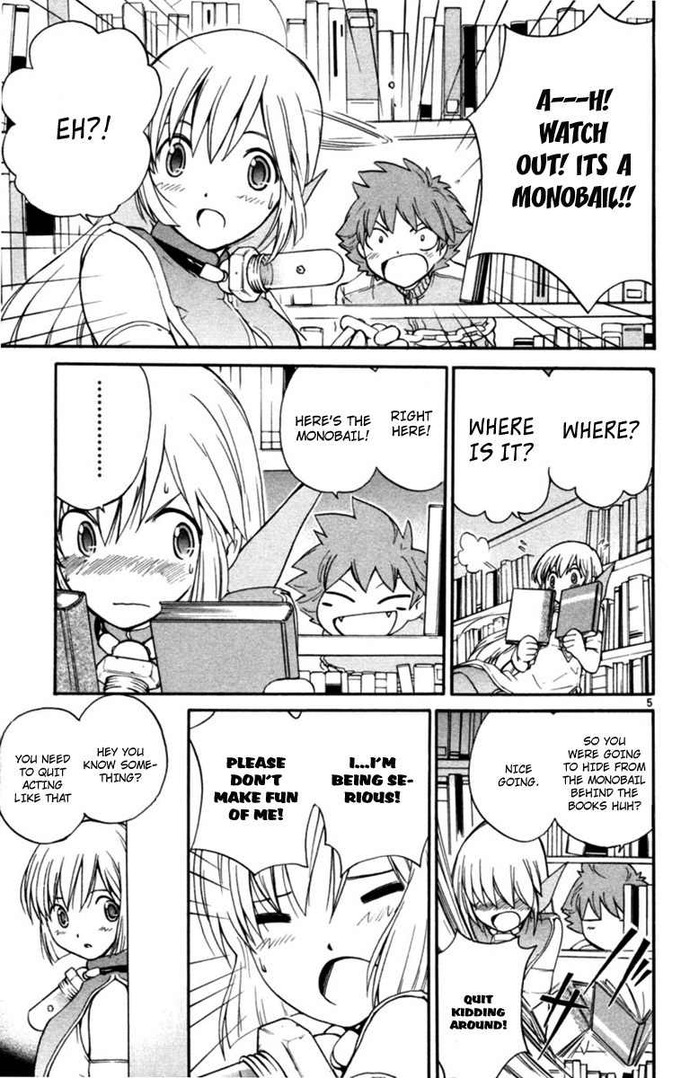 Seikesshou Albatross Chapter 4 page 5 - Chapter 4: Be Quite While In The Library