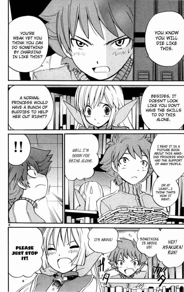 Seikesshou Albatross Chapter 4 page 6 - Chapter 4: Be Quite While In The Library