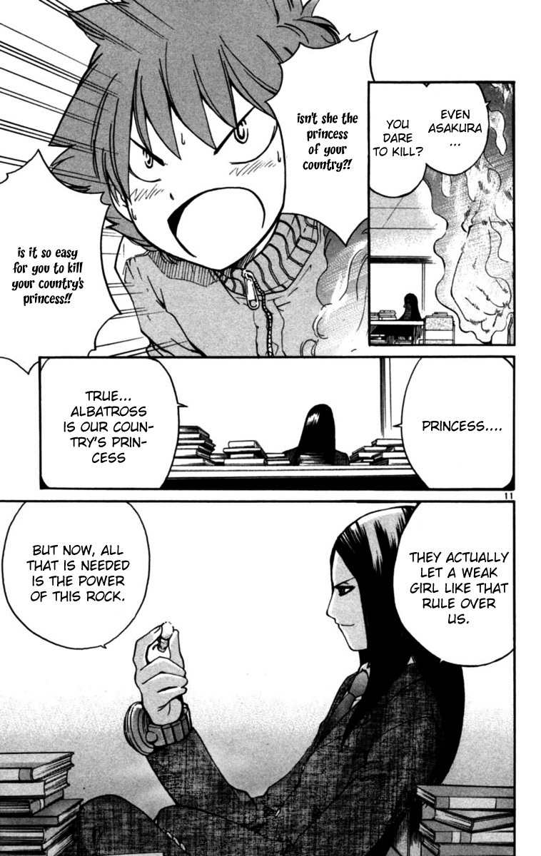 Seikesshou Albatross Chapter 5 page 11 - Chapter 5: Selfish Bastards