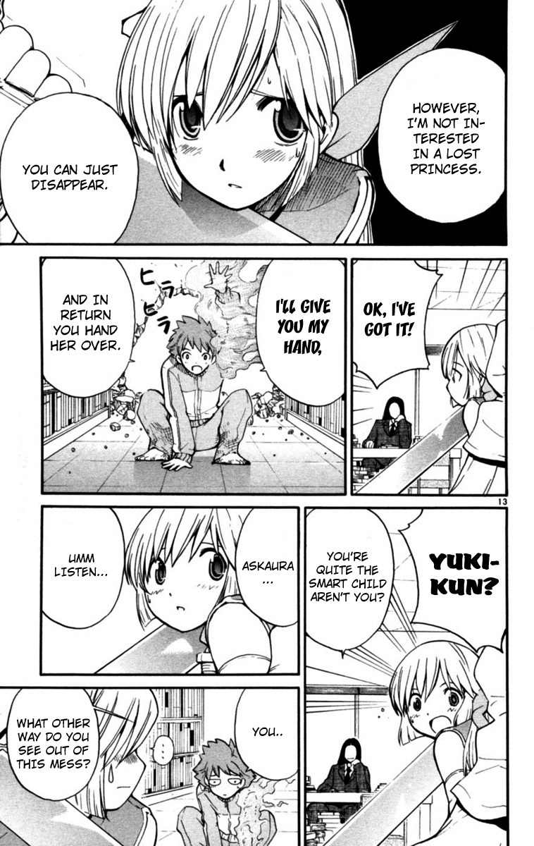 Seikesshou Albatross Chapter 5 page 13 - Chapter 5: Selfish Bastards