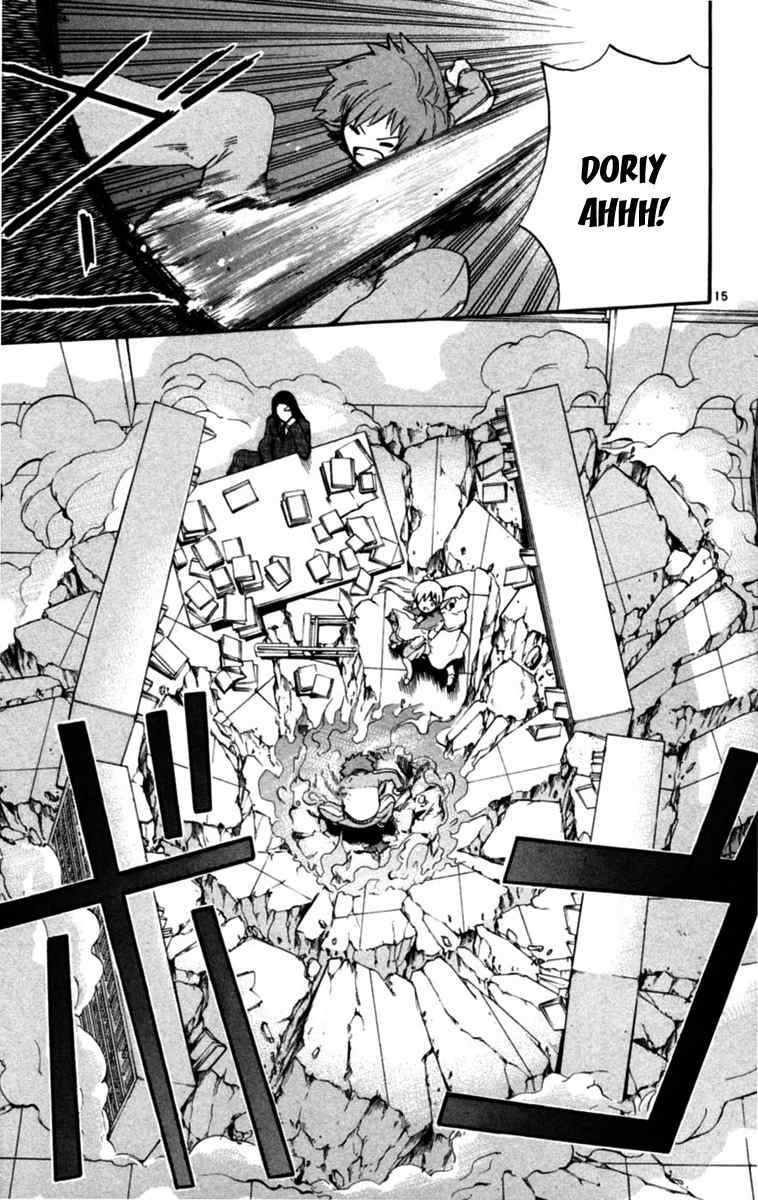 Seikesshou Albatross Chapter 5 page 15 - Chapter 5: Selfish Bastards