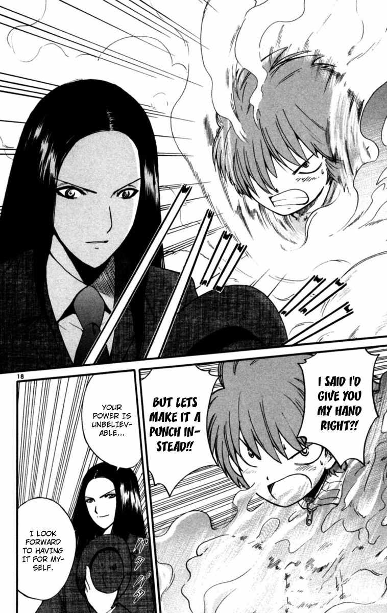 Seikesshou Albatross Chapter 5 page 18 - Chapter 5: Selfish Bastards