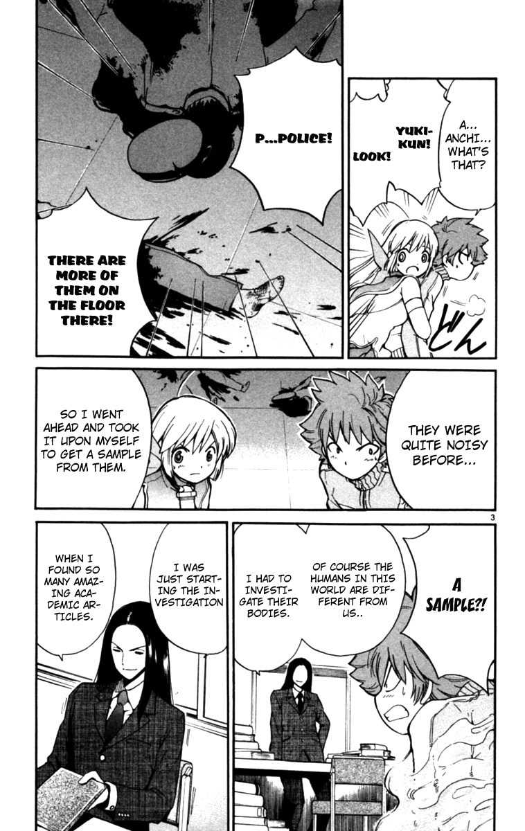Seikesshou Albatross Chapter 5 page 3 - Chapter 5: Selfish Bastards