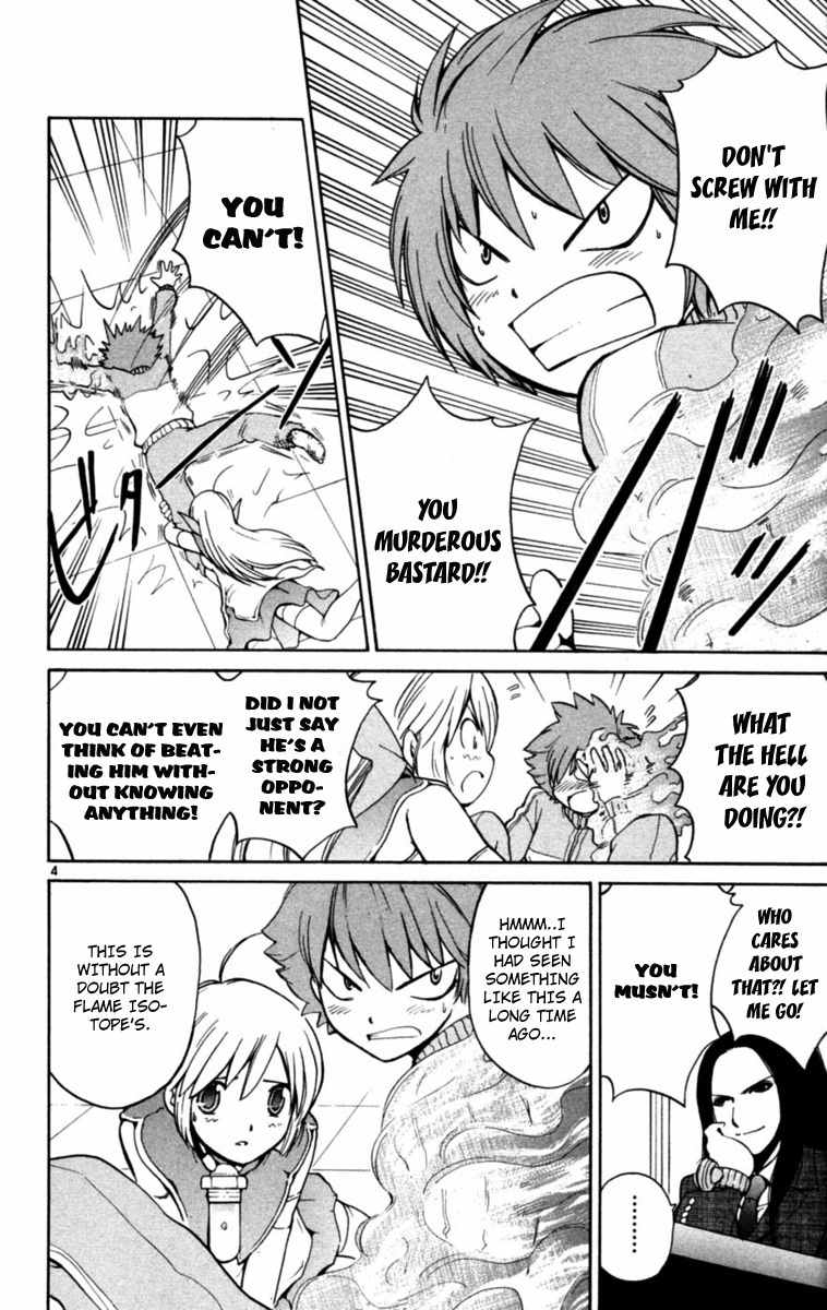 Seikesshou Albatross Chapter 5 page 4 - Chapter 5: Selfish Bastards