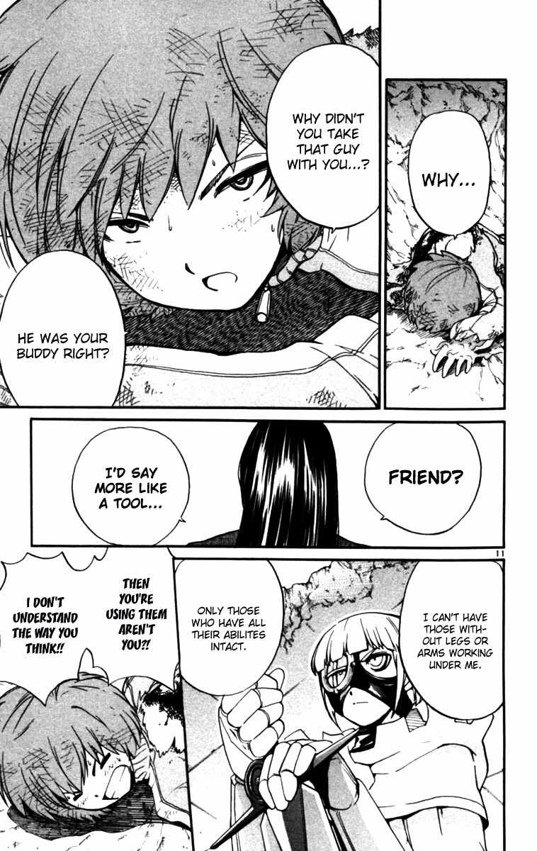 Seikesshou Albatross Chapter 6 page 10 - Chapter 6: Princess Trust