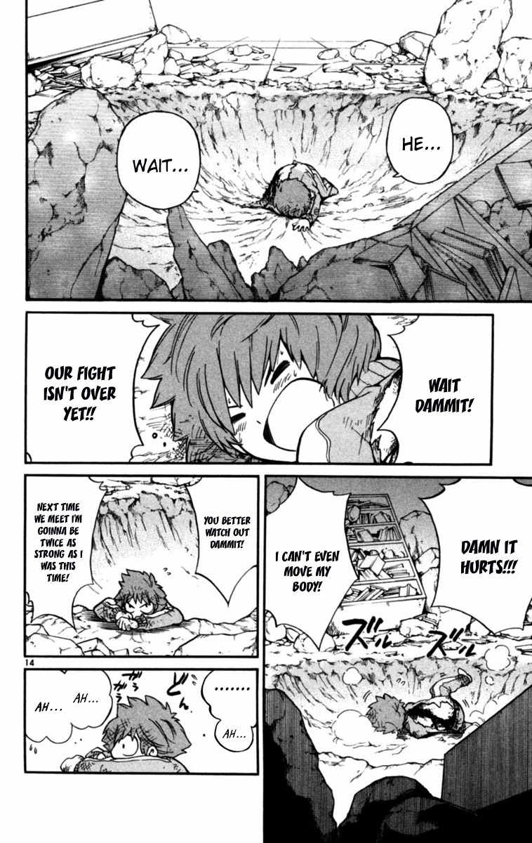 Seikesshou Albatross Chapter 6 page 13 - Chapter 6: Princess Trust