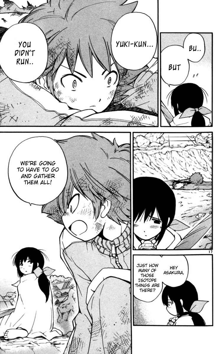 Seikesshou Albatross Chapter 6 page 16 - Chapter 6: Princess Trust