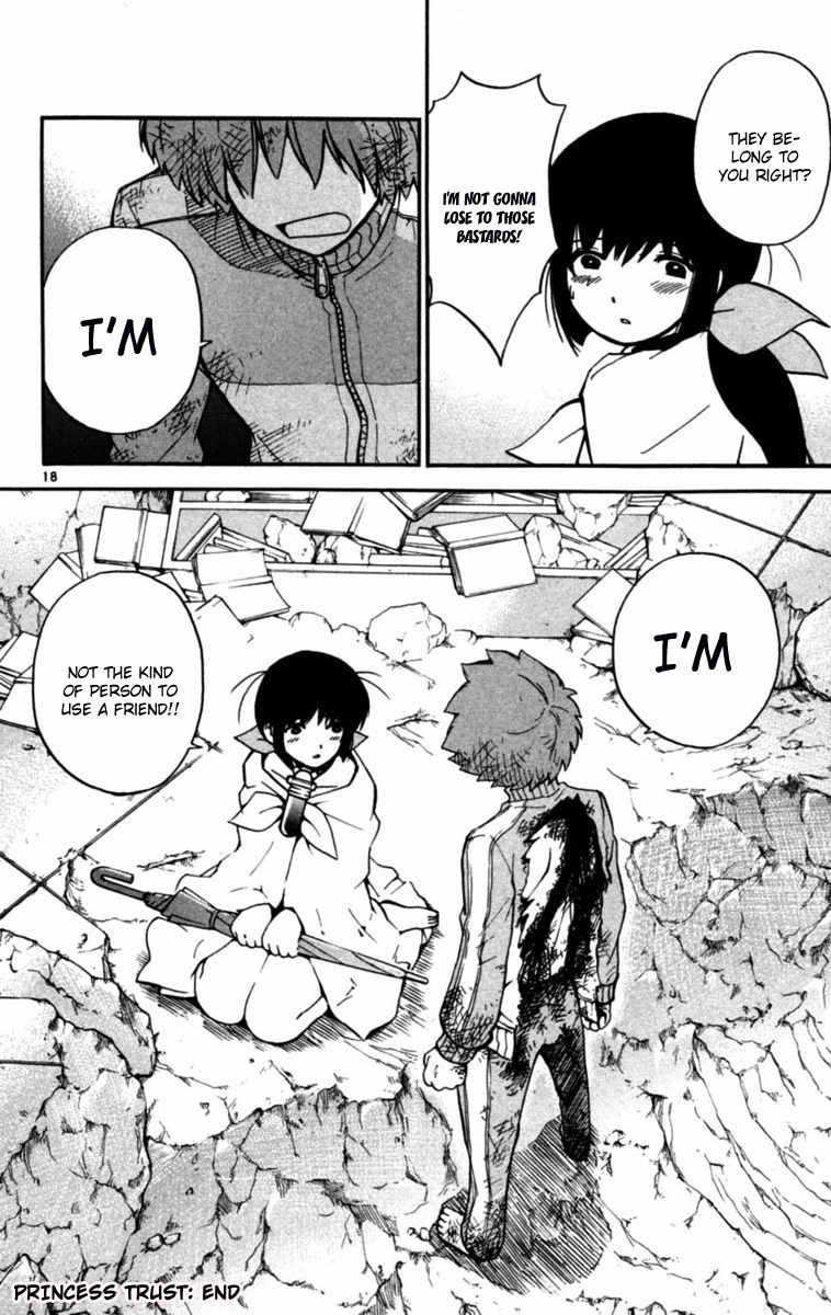 Seikesshou Albatross Chapter 6 page 17 - Chapter 6: Princess Trust