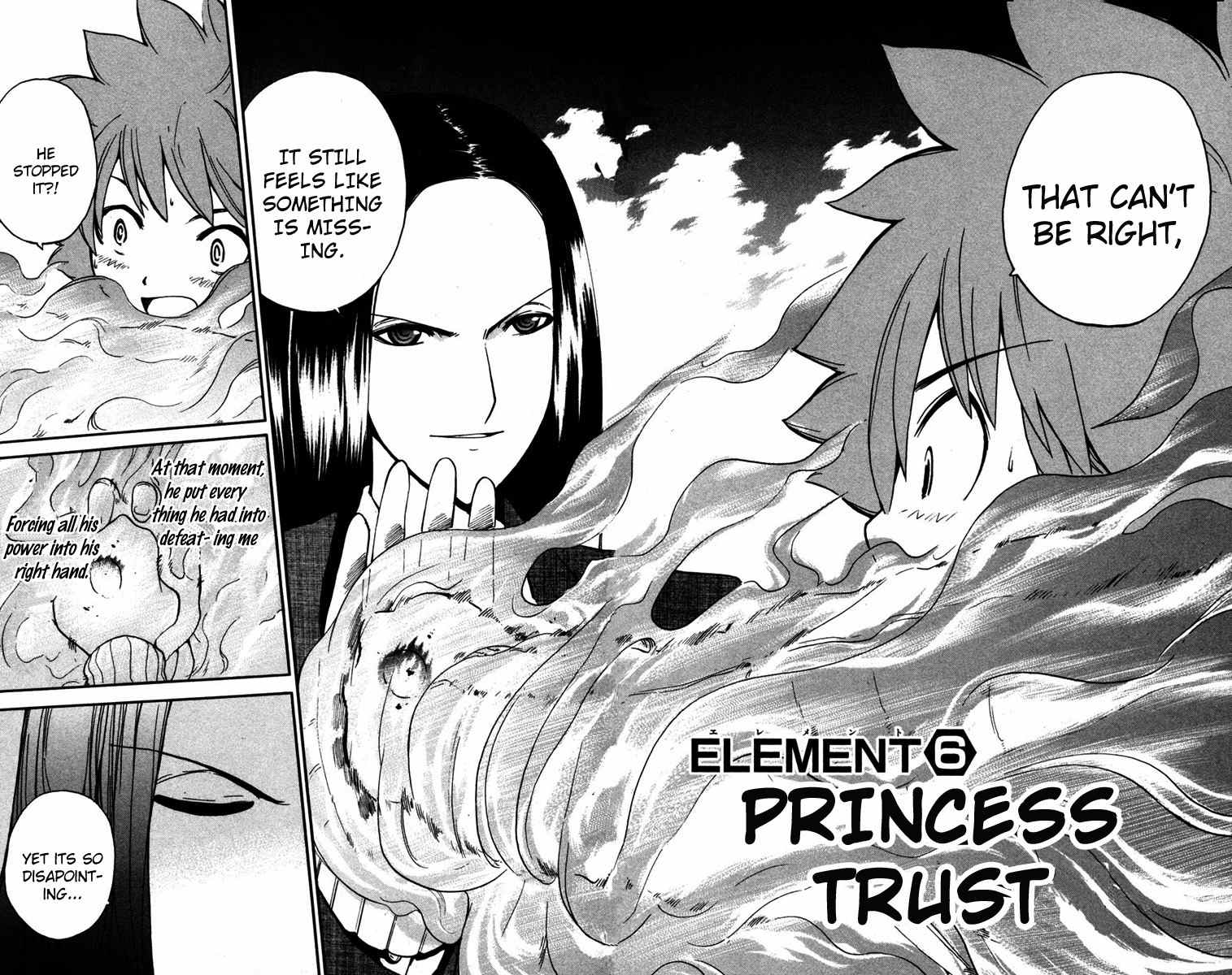 Seikesshou Albatross Chapter 6 page 2 - Chapter 6: Princess Trust
