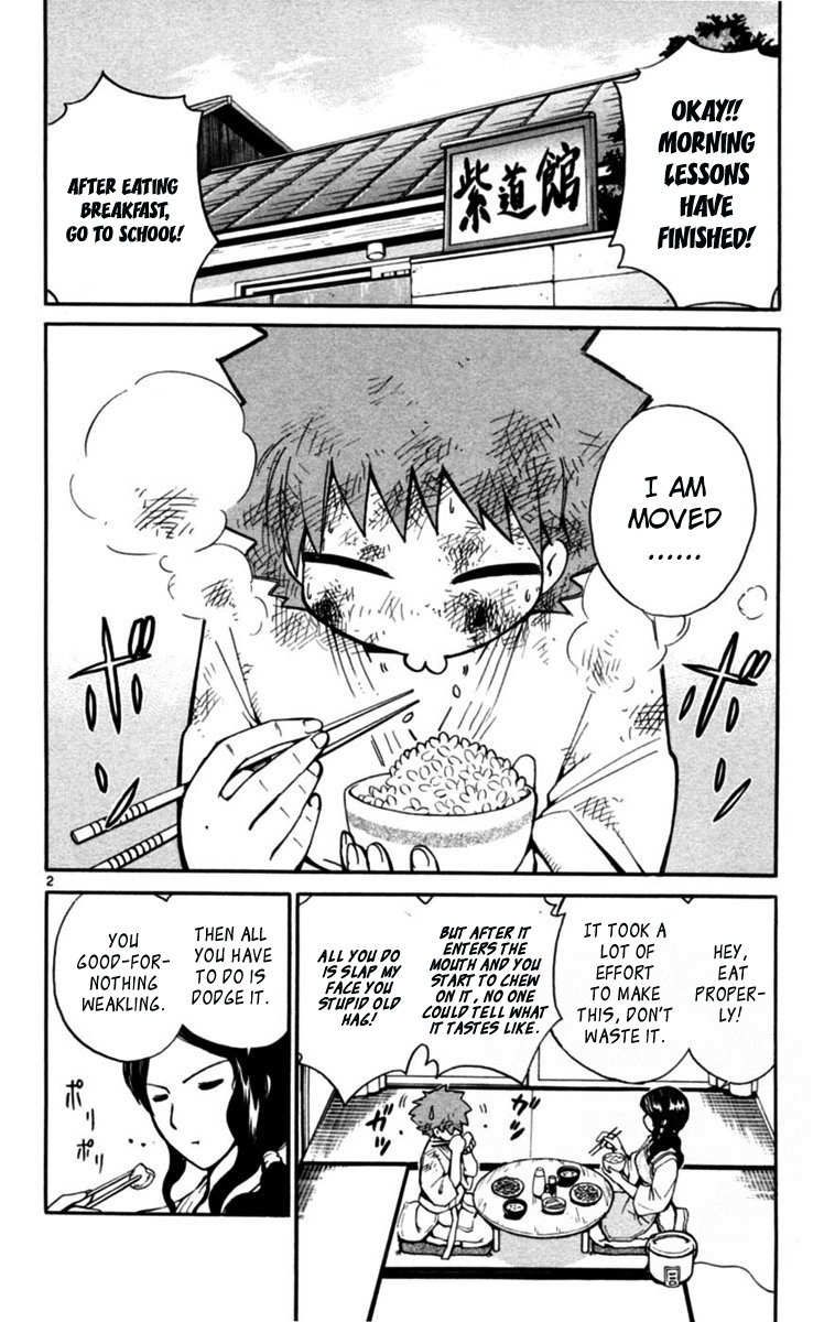 Seikesshou Albatross Chapter 7 page 2 - Chapter 7: St. Crystallization Albatross