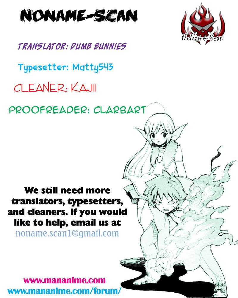 Seikesshou Albatross Chapter 7 page 20 - Chapter 7: St. Crystallization Albatross