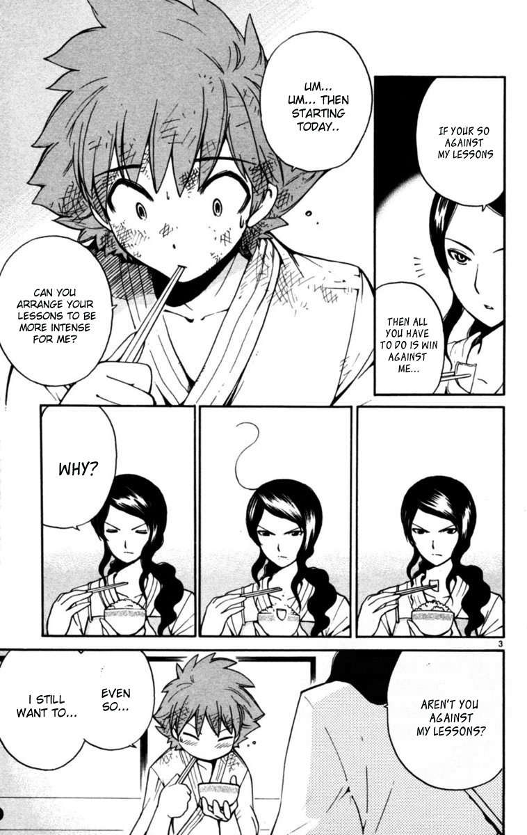 Seikesshou Albatross Chapter 7 page 3 - Chapter 7: St. Crystallization Albatross