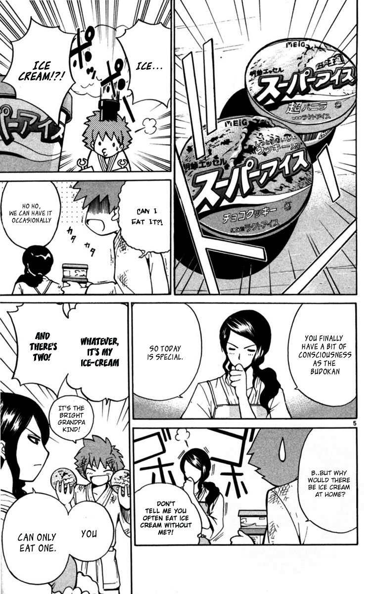 Seikesshou Albatross Chapter 7 page 5 - Chapter 7: St. Crystallization Albatross
