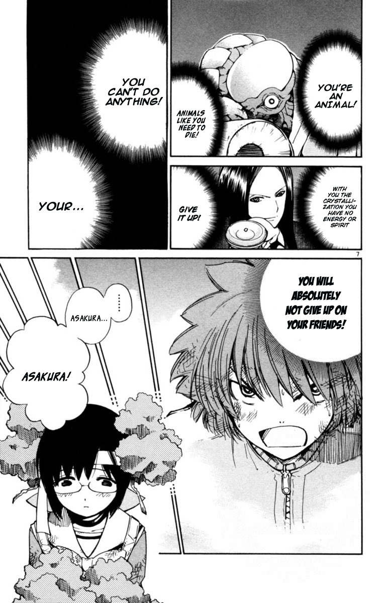 Seikesshou Albatross Chapter 7 page 7 - Chapter 7: St. Crystallization Albatross