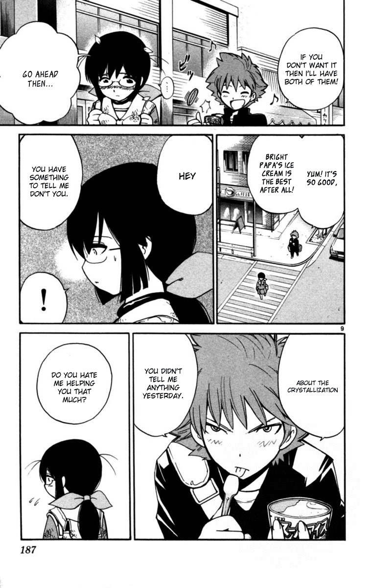 Seikesshou Albatross Chapter 7 page 9 - Chapter 7: St. Crystallization Albatross