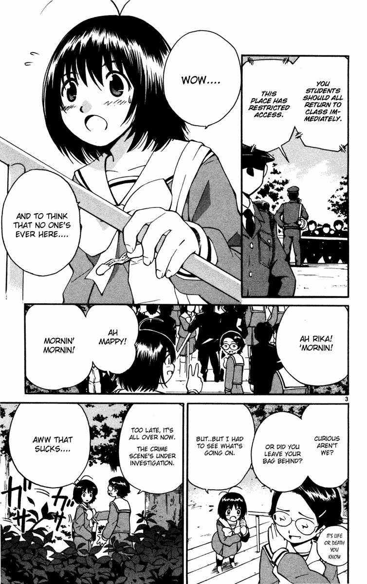 Seikesshou Albatross Chapter 8 page 10 - Chapter 8: Jewel Index